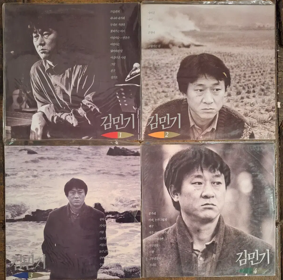 LP 김민기 미개봉1993서울음반 1ㅡ4 일괄